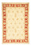 Ziegler Rug - 244 x 177 cm - beige