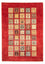 Ziegler Rug - 240 x 173 cm - dark red