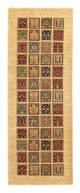 Bakhtiari Rug 360x128cm - Persian Rugs