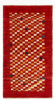 Loribaft Rug 140x72cm - Perserteppich Wollteppich