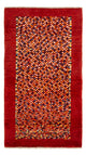 Loribaft Rug 72x135cm - Perserteppich Wollteppich