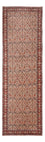 Perser Rug - Bidjar - 683 x 204 cm - beige