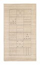 Vintage Rug 160x90cm - Vintage Rug