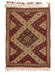 Kilim Fars Rug 167x230cm