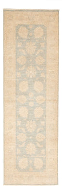 Runner Ziegler Rug - 243 x 79 cm - beige