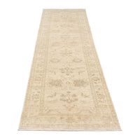 Runner Ziegler Rug - 294 x 78 cm - beige