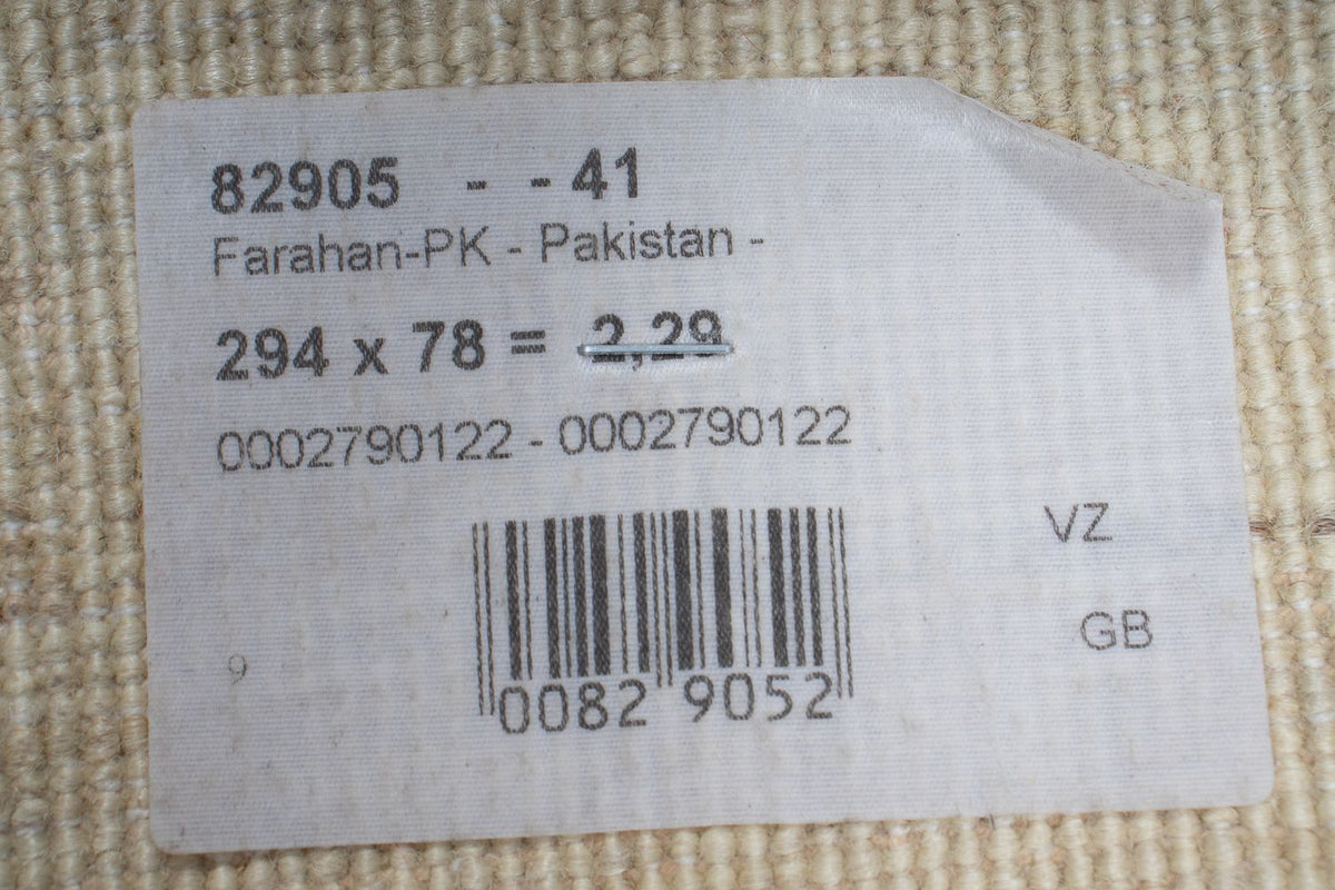 Runner Ziegler Rug - 294 x 78 cm - beige