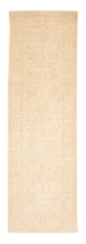 Farahan Teppich 245x79cm - Perserteppich