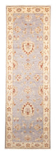 Farahan Rug 252x80cm - Oriental Rug