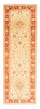 Farahan Rug 258x85cm - Oriental Rug
