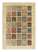 Ziegler Rug 149x196cm - Oriental Rug