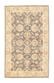 Farahan Rug 148x89cm - Oriental Rug