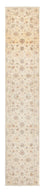 Runner Ziegler Rug - 392 x 75 cm - beige