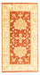 Ziegler Rug - 135 x 71 cm - red