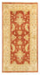 Ziegler Rug - 140 x 71 cm - rust