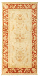 Farahan Rug 138x70cm - Oriental Rug