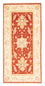 Runner Ziegler Rug - 147 x 72 cm - rust
