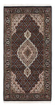 Tabriz Rug 140x72cm - Persian Rugs