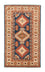 Ziegler Rug - Kazak - 156 x 90 cm - dark blue