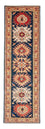 Runner Ziegler Rug - Kazak - 252 x 77 cm - dark blue