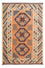 Kelim Rug - Oriental - 243 x 163 cm - multicolored
