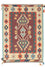 Kelim Rug - Trendy - 181 x 121 cm - multicolored