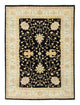 Farahan Rug 153x195cm - Oriental Rug