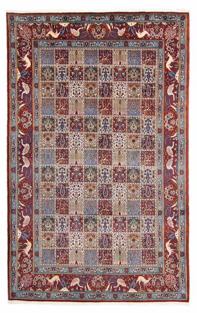 Moud Rug 200x300cm - Persian Rugs