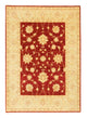 Farahan Rug 208x148cm - Oriental Rug