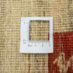 Gabbeh Rug - Indus - 180 x 120 cm - beige