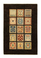 Ziegler Rug 154x100cm - Oriental Rug