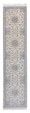 Runner Perser Rug - Nain - 446 x 100 cm - beige