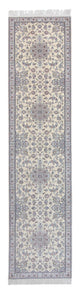 Nain Teppich 446x100cm - Perserteppich
