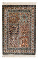 Kashmar Rug 89x62cm - Oriental Rug