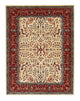 Afghan Teppich 199x156cm - Orientteppich