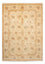 Ziegler Rug - Kazak - 236 x 167 cm - beige