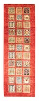 Ziegler Rug 251x83cm - Oriental Rug