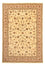 Perser Rug - Tabriz - Royal - 360 x 257 cm - beige