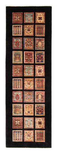 Runner Ziegler Rug - 245 x 78 cm - dark blue