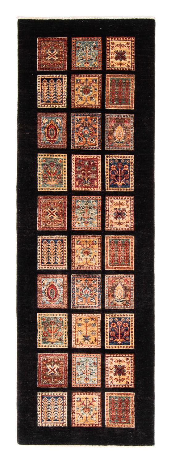 Runner Ziegler Rug - 245 x 78 cm - dark blue