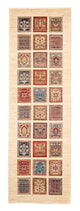Ziegler Rug 240x76cm - Oriental Rug