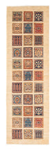 Ziegler Rug 244x75cm - Oriental Rug