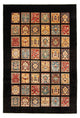 Ziegler Rug 280x197cm - Oriental Rug