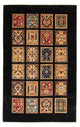 Ziegler Rug 98x155cm - Oriental Rug