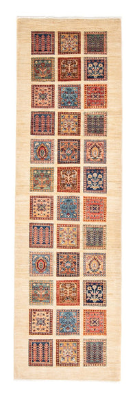 Runner Ziegler Rug - 259 x 77 cm - beige