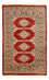 Afghan Rug - Bukhara - 123 x 78 cm - red