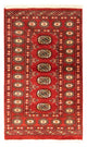 Afghan Teppich - Buchara 132 x 78 cm - rot