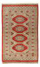 Buchara Teppich 133x78cm - Orientteppich
