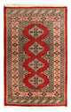 Bukhara Rug 121x80cm - Oriental Rug