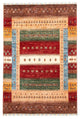 Ziegler Rug 249x174cm - Oriental Rug